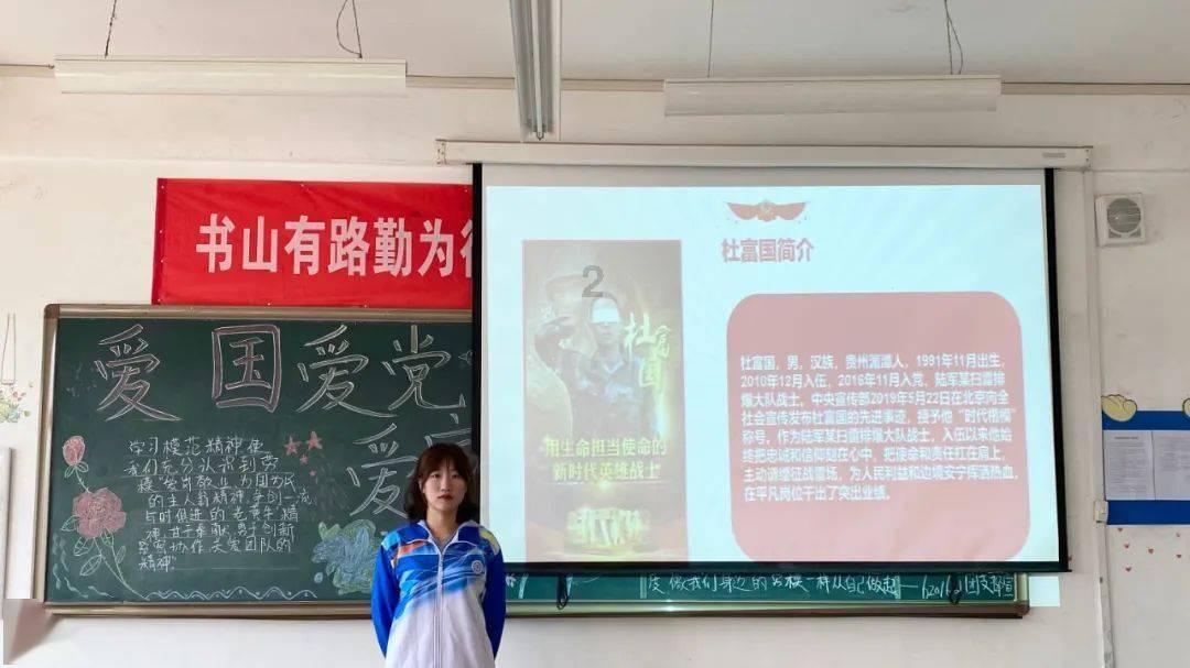 轩辕剑3外传天之痕