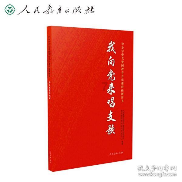 海南 分类精准帮扶困难群体就业