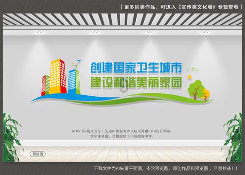 德天空记者：塞斯科的解约金为5000万欧左右，今夏开始生效