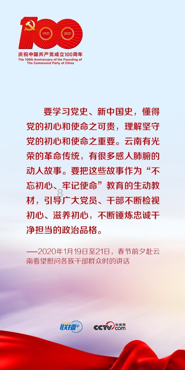 此轮大范围雨雪冰冻2009年以来冬季最强！江苏将相继迎来雨雪、大风、降温和冰冻