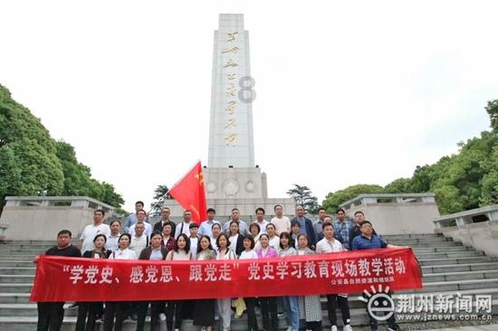 这张图是什么人物？游戏画面