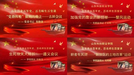 注意！春运期间广东这些高速路段仍在施工