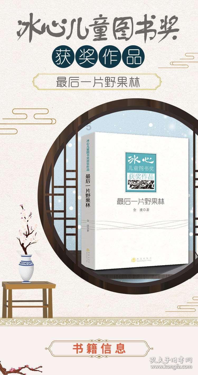 近期频发!女子全身烧伤竟是因为它......