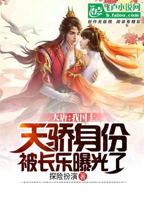 七个关键词看七镇街如何出新出彩