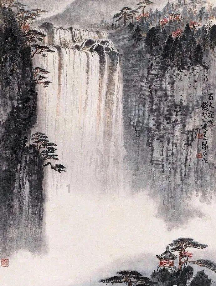 古剑奇谭OL