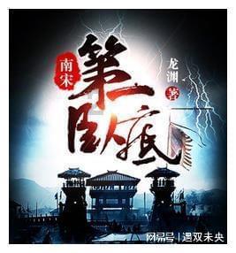 逗小猴开心系列176