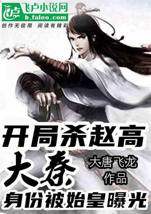 狙击精英4
