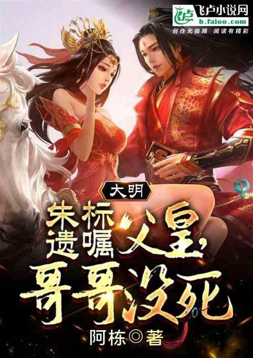 谷爱凌担任韩国奥运大使,盛赞韩国文化,网友痛批:你站哪边?