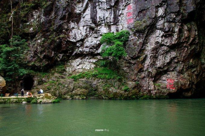 逃出平静乡村
