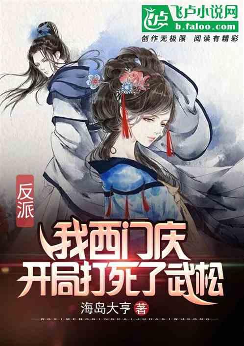 逗小猴开心系列170