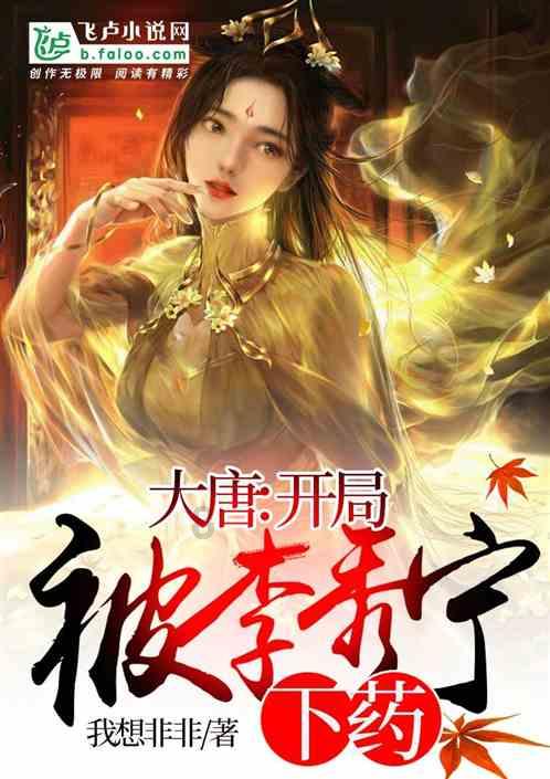 星球探险家