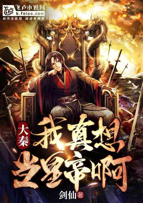 和婆婆相处很累，怎么办？游戏画面