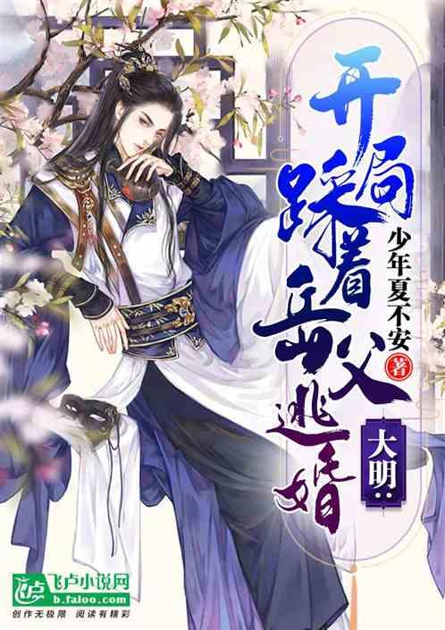 大咖论“数”丨人工智能助力,让天气预报更精准