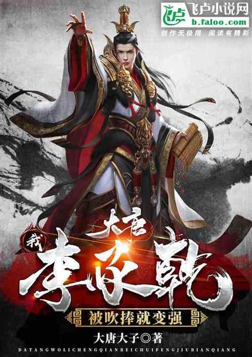 奔跑的兔子