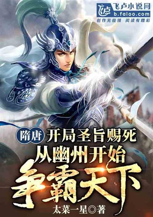 灵魂能力6