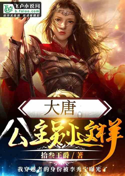 燃烧吧大脑免广告最新版
