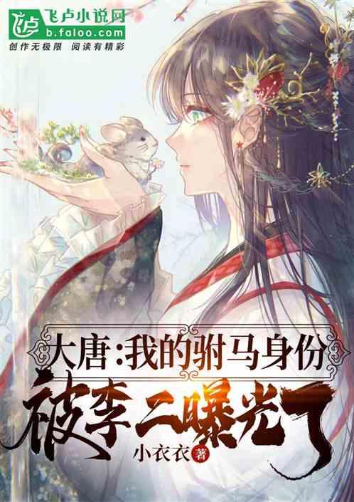 章鱼喷墨汁