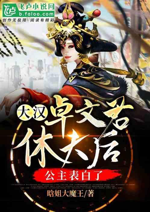 北汽产投挂牌转让井冈山北源创投28%股权，底价3708.1万元