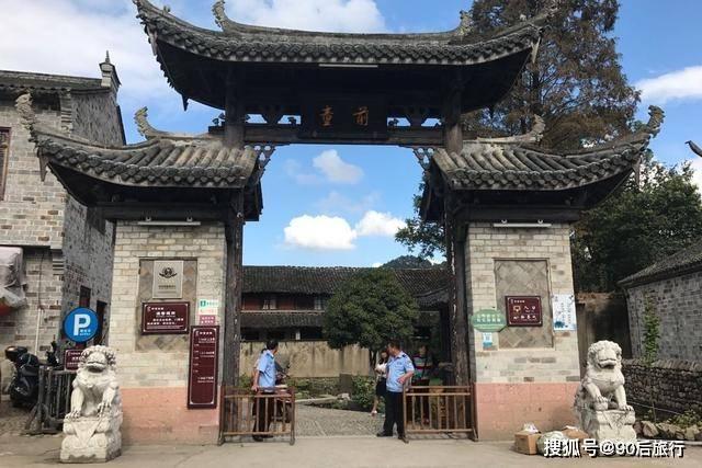 陇西县第十八届人民代表大会第三次会议隆重开幕