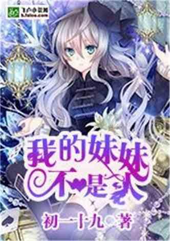 哈兰德社媒晒与小鹰哈比布合影：能在阿布扎比相见，多么荣幸！