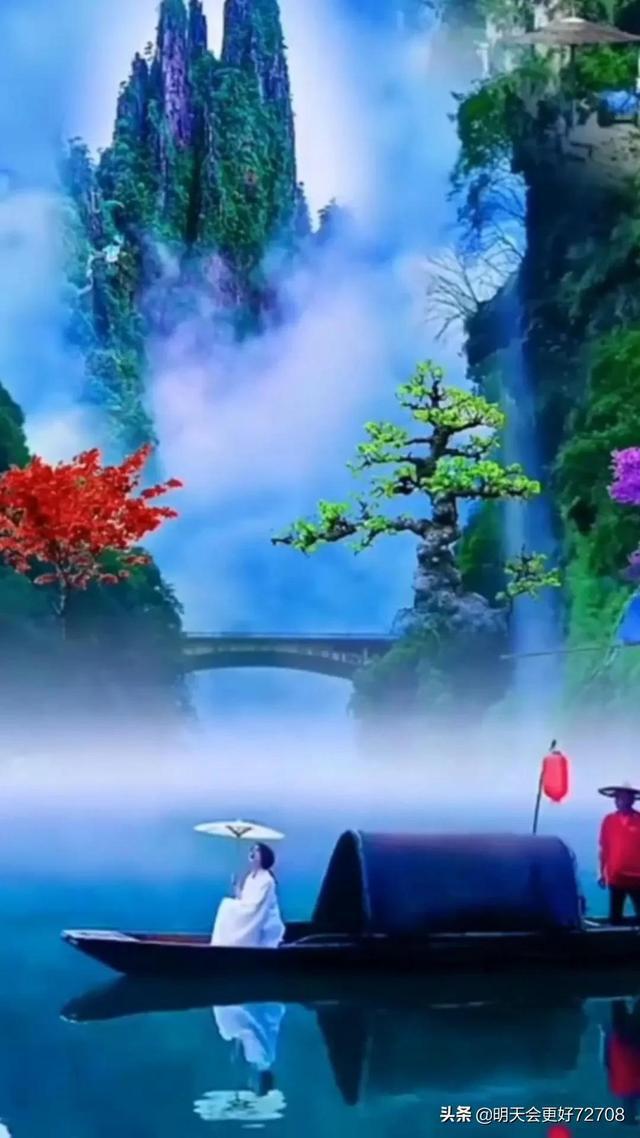 合金装备5
