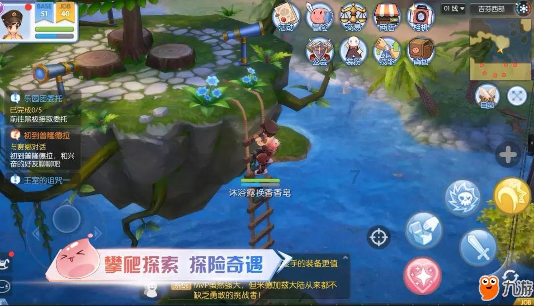 盘点家乡特色名酒，你的家乡上榜了吗