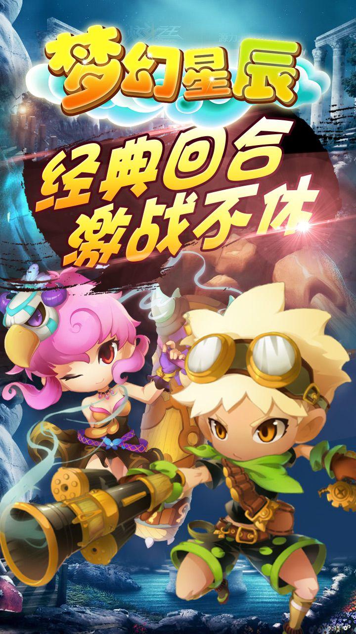 acer安全模式